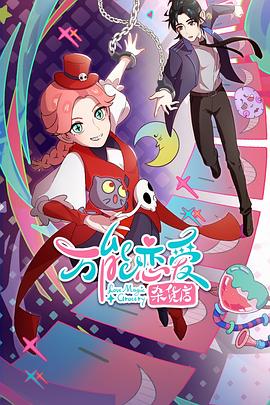 沽河街seo关键词优化